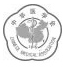 吉林中华医学会
